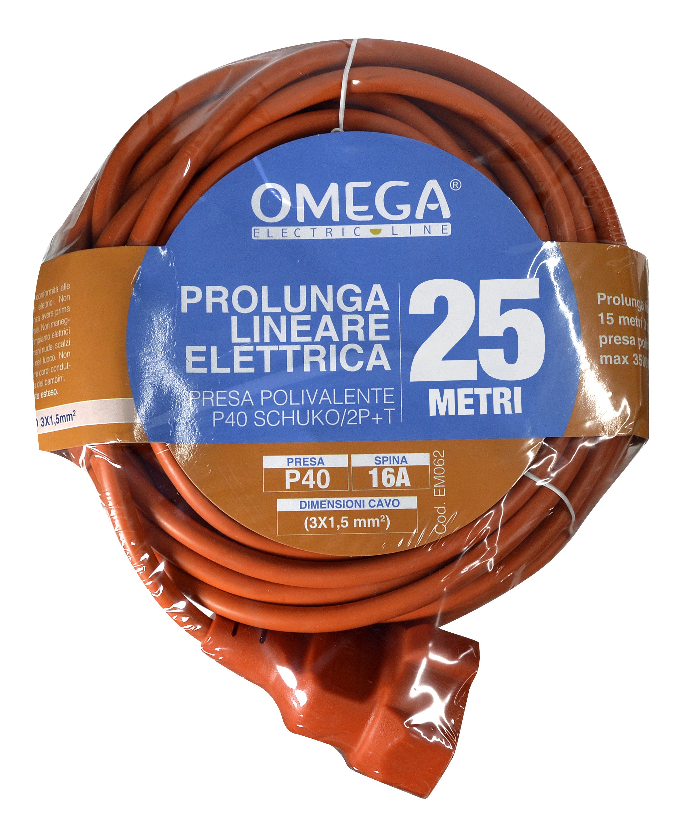 OMEGA Prolunga lineare elettrica 25m