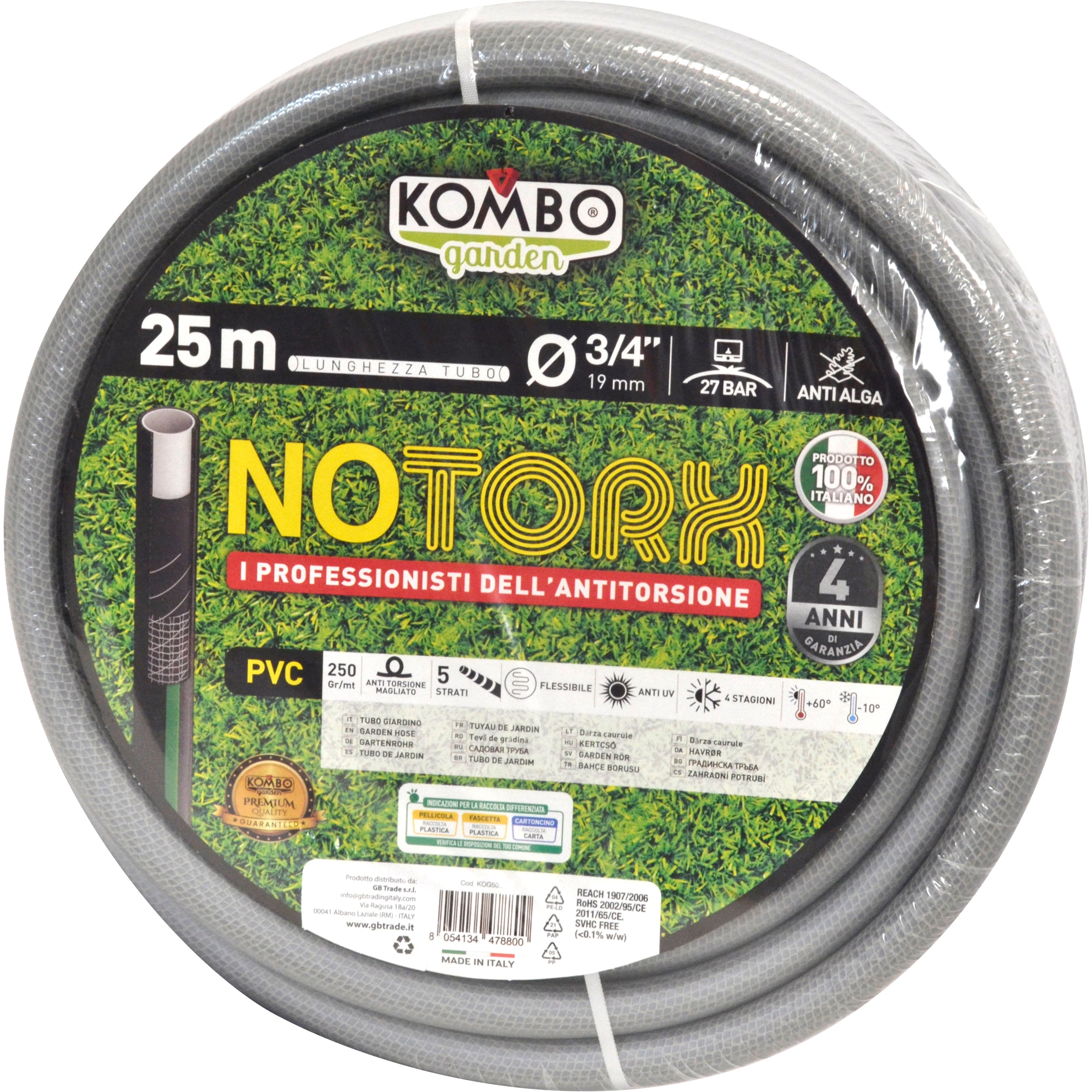 KOMBO Tubo antitorsione magliato 5 strati d.15mm 25mt