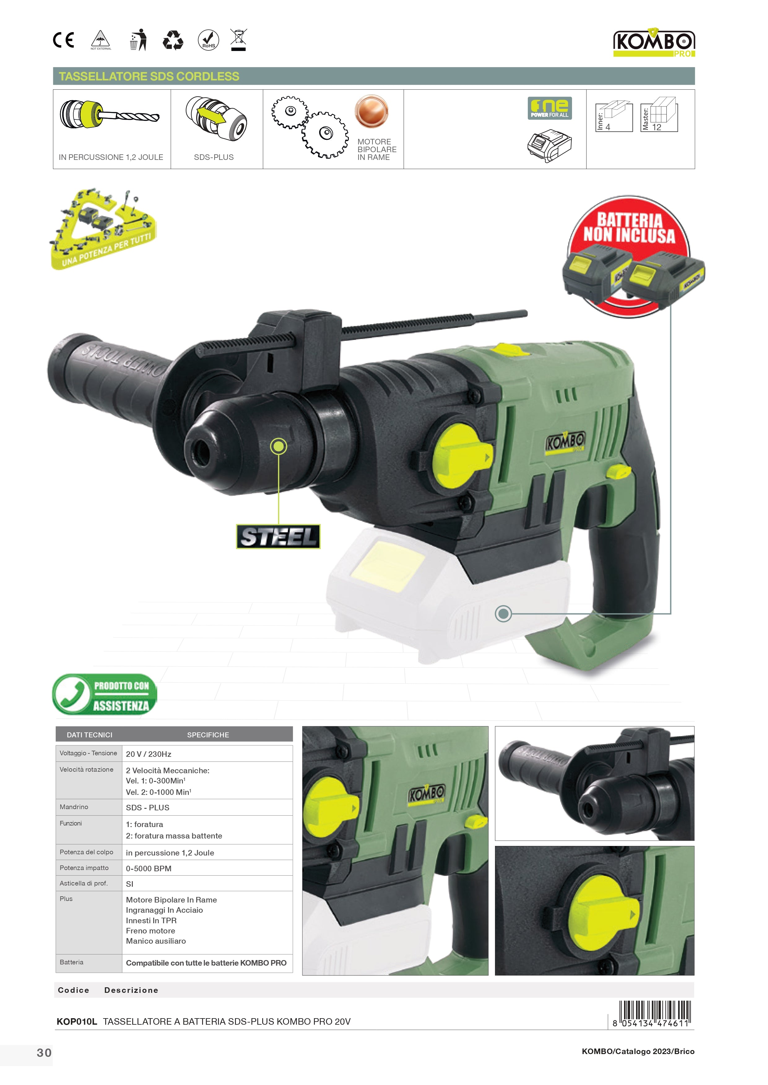 KOMBO PRO Martello tassellatore sds plus 1,2j cordless 20V